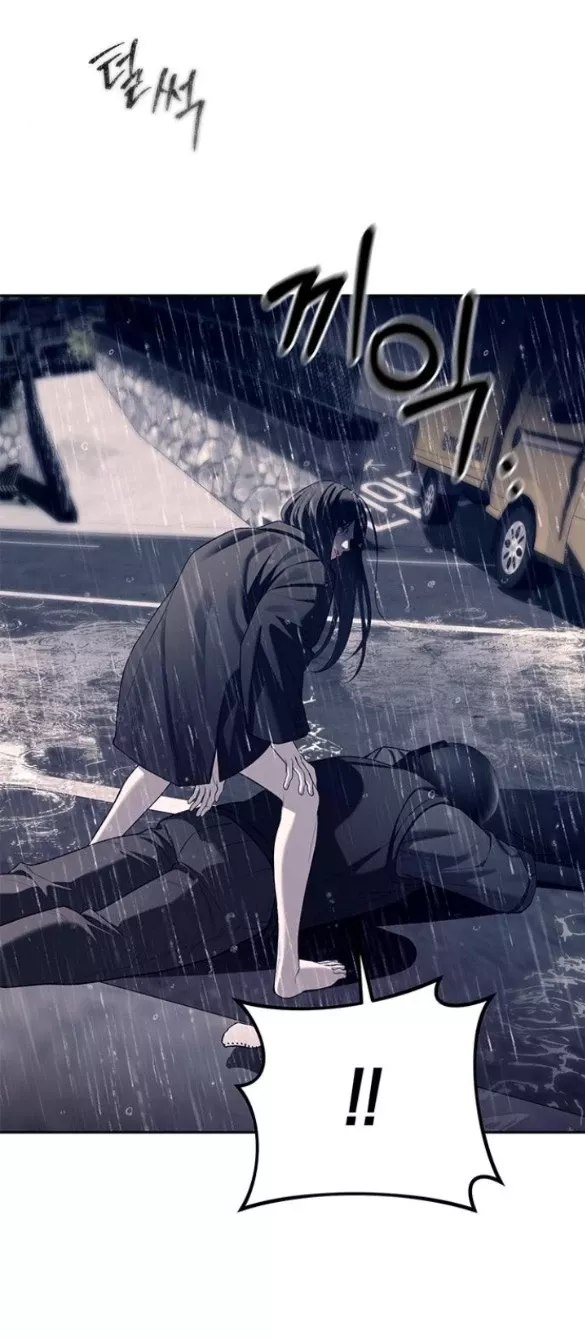 Xâm Nhập Vào Trường Trung Học Tài Phiệt!: Chapter 72.1