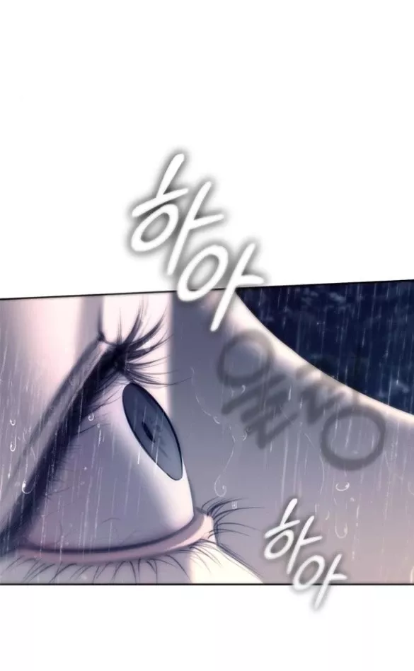 Xâm Nhập Vào Trường Trung Học Tài Phiệt!: Chapter 73.1