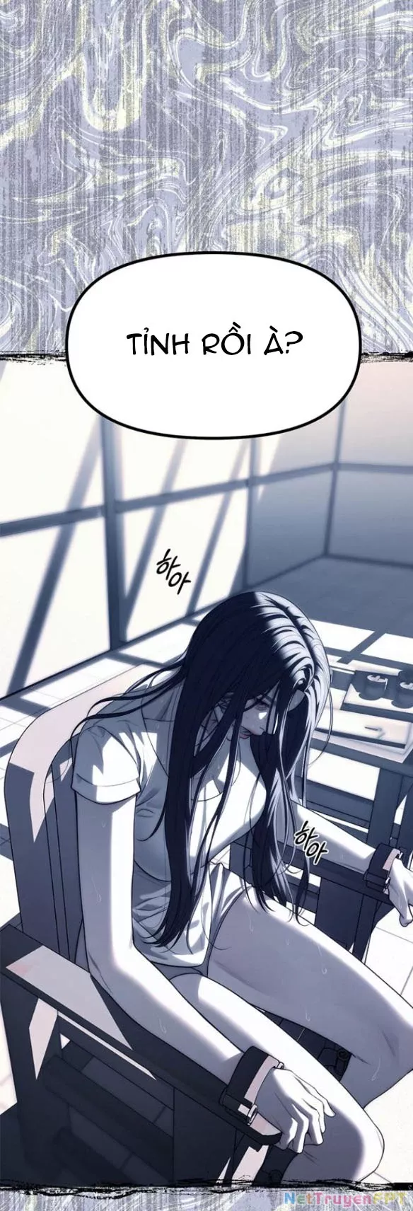 Xâm Nhập Vào Trường Trung Học Tài Phiệt!: Chapter 75.1