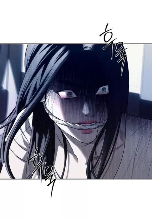 Xâm Nhập Vào Trường Trung Học Tài Phiệt!: Chapter 75.1