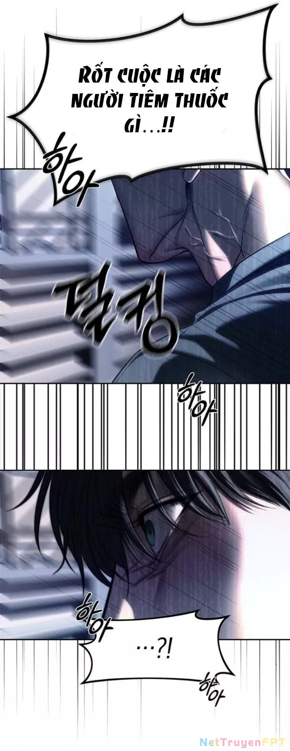 Xâm Nhập Vào Trường Trung Học Tài Phiệt!: Chapter 75.1