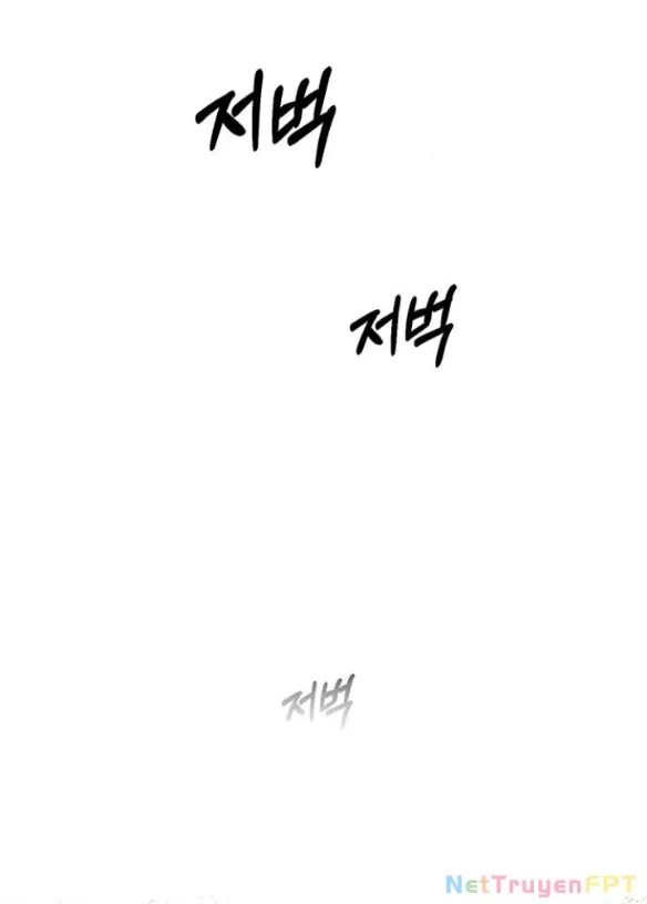 Xâm Nhập Vào Trường Trung Học Tài Phiệt!: Chapter 75.1