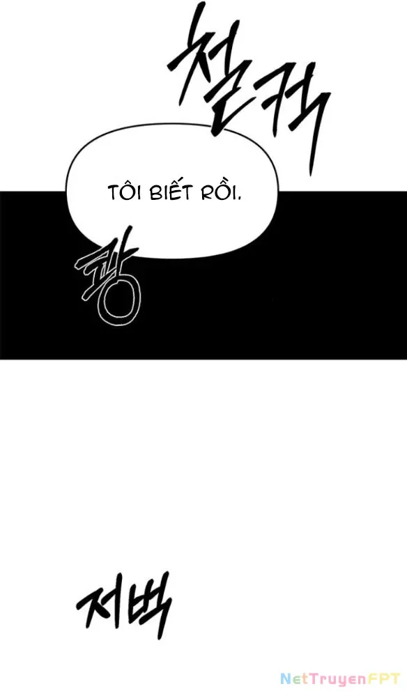 Xâm Nhập Vào Trường Trung Học Tài Phiệt!: Chapter 75.1