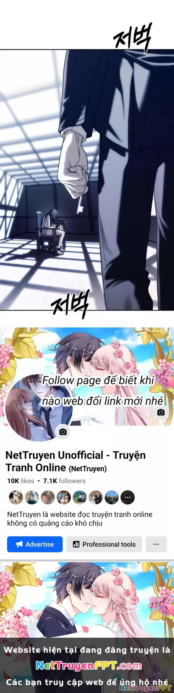 Xâm Nhập Vào Trường Trung Học Tài Phiệt!: Chapter 75.1