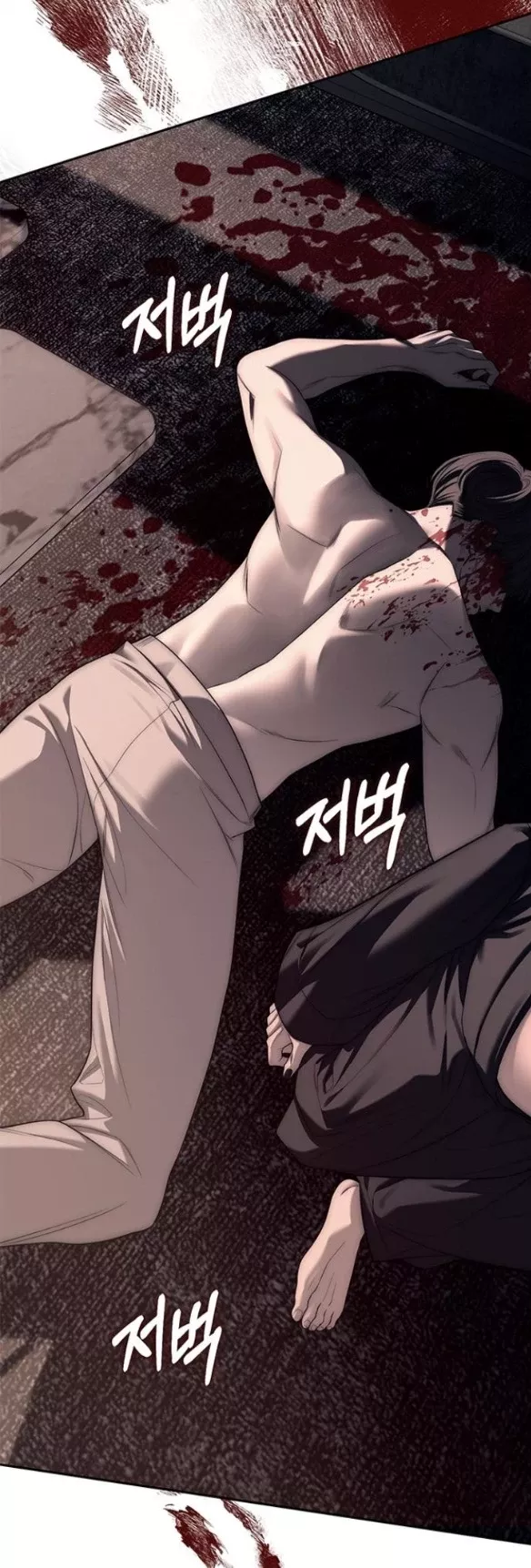 Xâm Nhập Vào Trường Trung Học Tài Phiệt!: Chapter 75.2