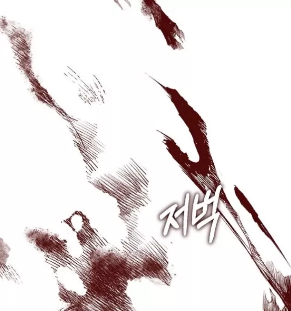Xâm Nhập Vào Trường Trung Học Tài Phiệt!: Chapter 75.2