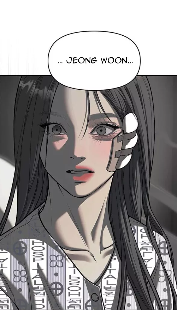 Xâm Nhập Vào Trường Trung Học Tài Phiệt!: Chapter 78.1