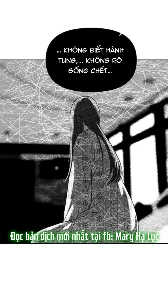 Xâm Nhập Vào Trường Trung Học Tài Phiệt!: Chapter 78.1