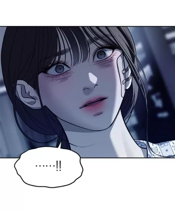 Xâm Nhập Vào Trường Trung Học Tài Phiệt!: Chapter 79.1