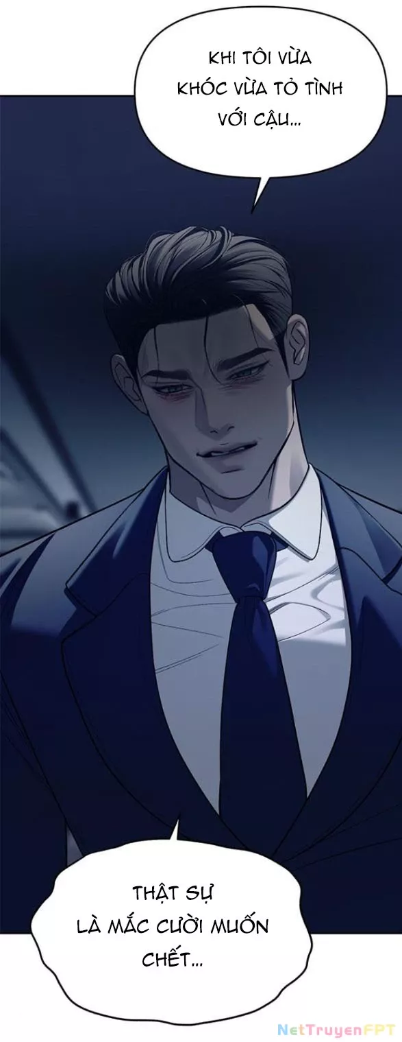Xâm Nhập Vào Trường Trung Học Tài Phiệt!: Chapter 79.1