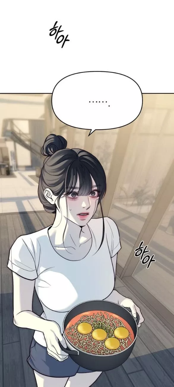 Xâm Nhập Vào Trường Trung Học Tài Phiệt!: Chapter 81.1