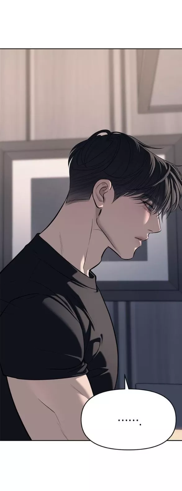Xâm Nhập Vào Trường Trung Học Tài Phiệt!: Chapter 81.1