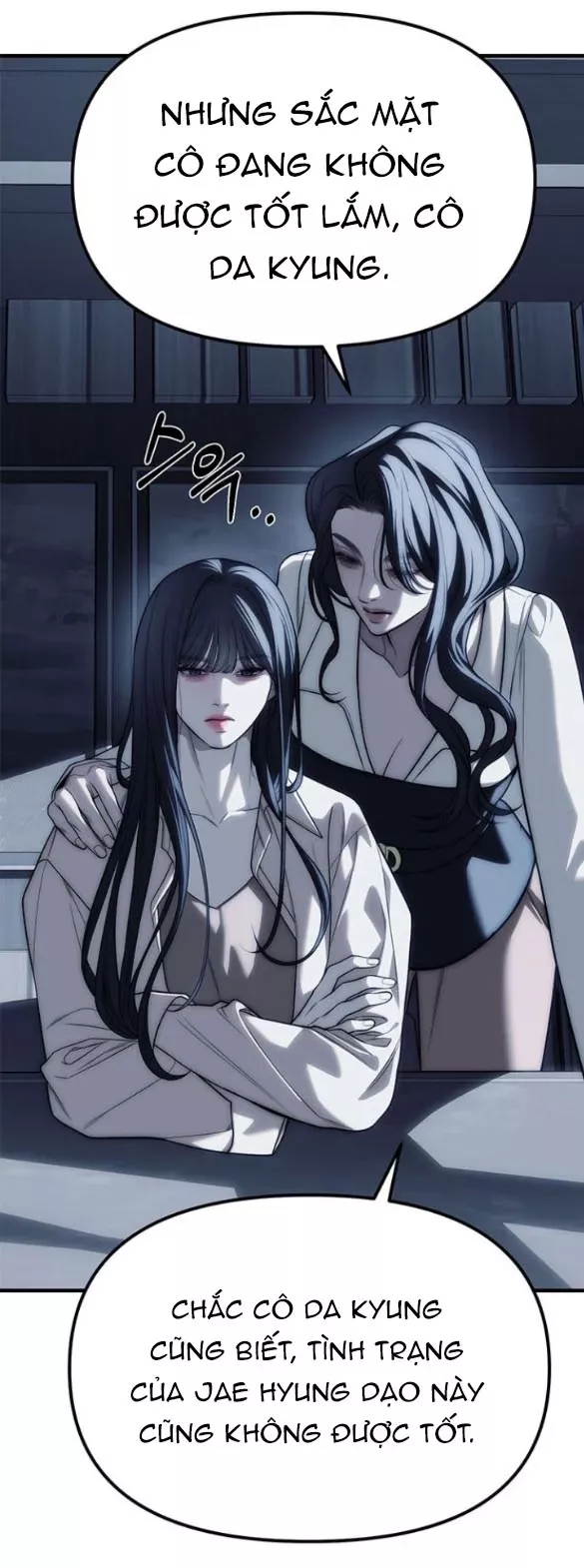 Xâm Nhập Vào Trường Trung Học Tài Phiệt!: Chapter 84.1