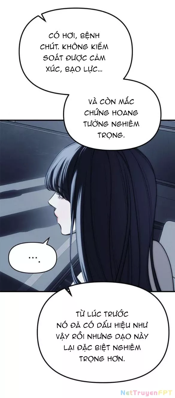 Xâm Nhập Vào Trường Trung Học Tài Phiệt!: Chapter 84.1