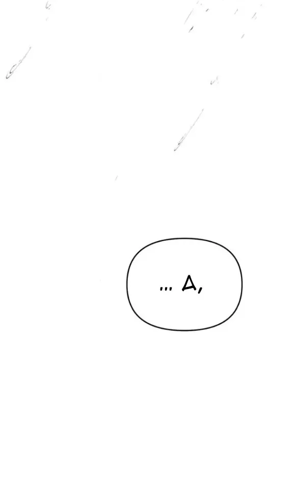 Xâm Nhập Vào Trường Trung Học Tài Phiệt!: Chapter 84.2