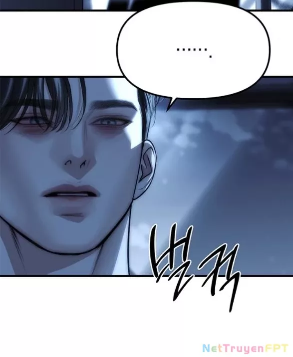 Xâm Nhập Vào Trường Trung Học Tài Phiệt!: Chapter 85.1