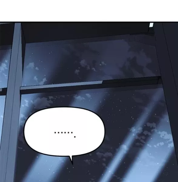 Xâm Nhập Vào Trường Trung Học Tài Phiệt!: Chapter 85.1