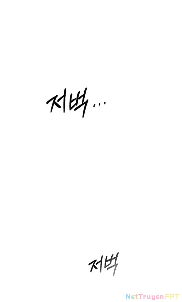 Xâm Nhập Vào Trường Trung Học Tài Phiệt!: Chapter 85.2