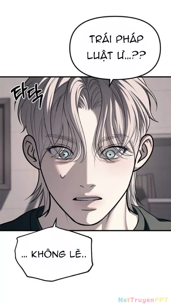 Xâm Nhập Vào Trường Trung Học Tài Phiệt!: Chapter 86.1