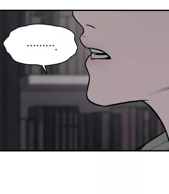 Xâm Nhập Vào Trường Trung Học Tài Phiệt!: Chapter 86.1