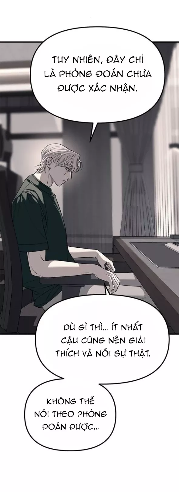 Xâm Nhập Vào Trường Trung Học Tài Phiệt!: Chapter 86.1