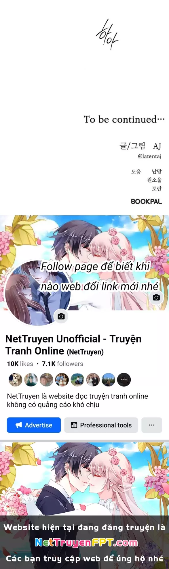 Xâm Nhập Vào Trường Trung Học Tài Phiệt!: Chapter 87.2