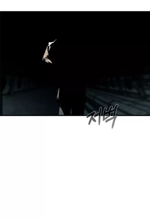 Xâm Nhập Vào Trường Trung Học Tài Phiệt!: Chapter 88.1