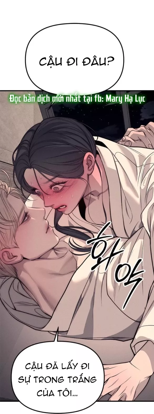 Xâm Nhập Vào Trường Trung Học Tài Phiệt!: Chapter 89.2