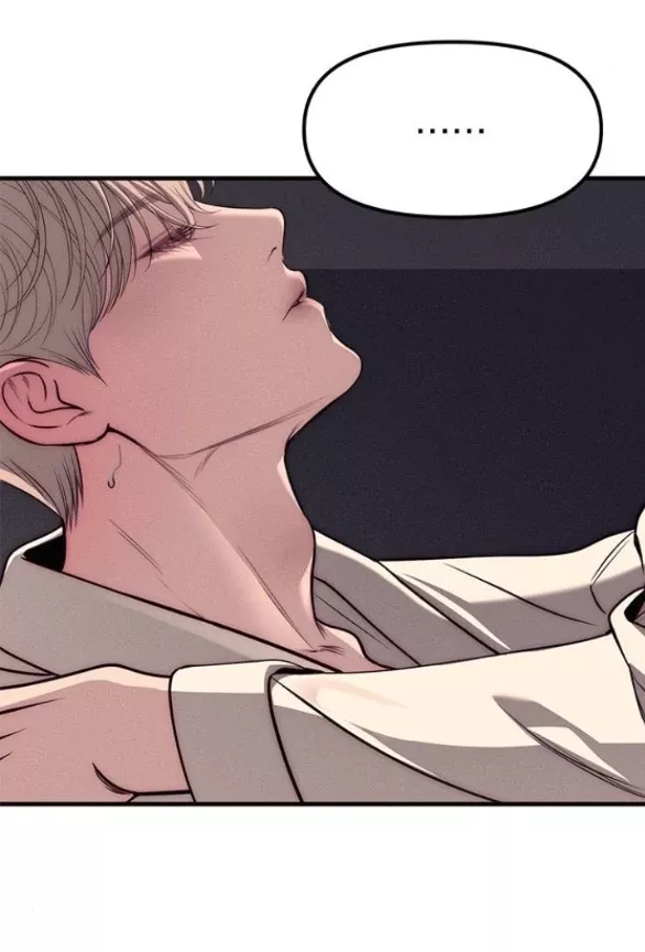 Xâm Nhập Vào Trường Trung Học Tài Phiệt!: Chapter 89.2