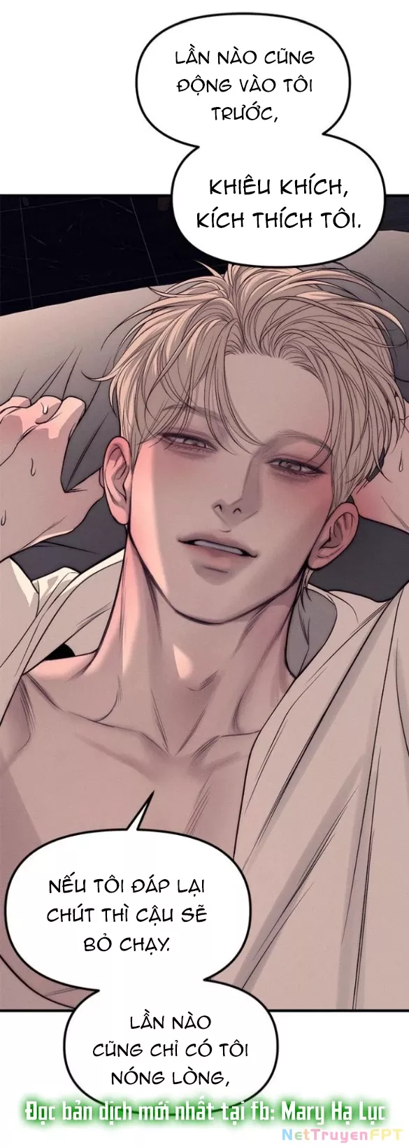 Xâm Nhập Vào Trường Trung Học Tài Phiệt!: Chapter 90.1