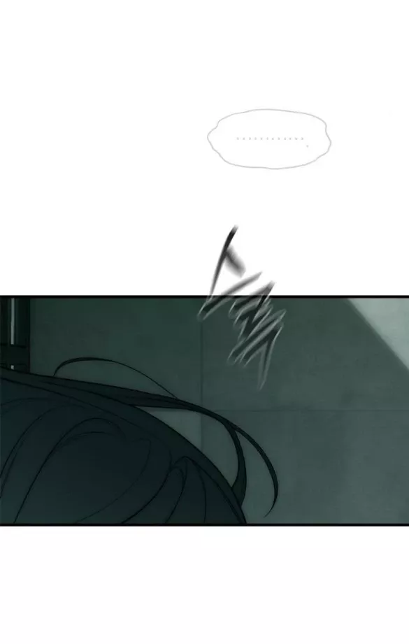Xâm Nhập Vào Trường Trung Học Tài Phiệt!: Chapter 90.1
