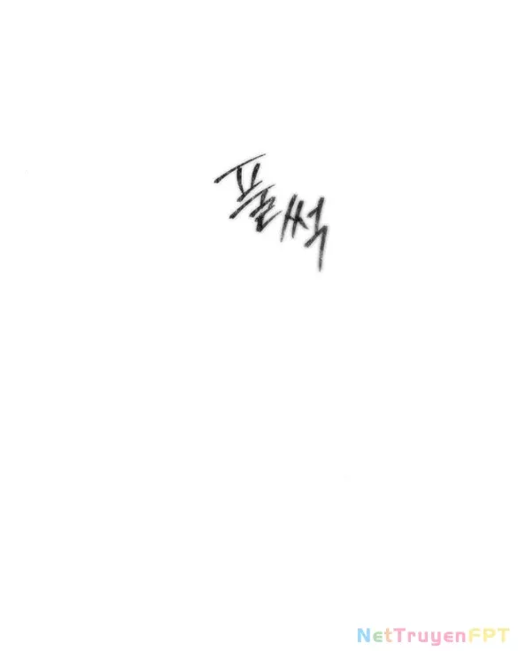 Xâm Nhập Vào Trường Trung Học Tài Phiệt!: Chapter 90.1