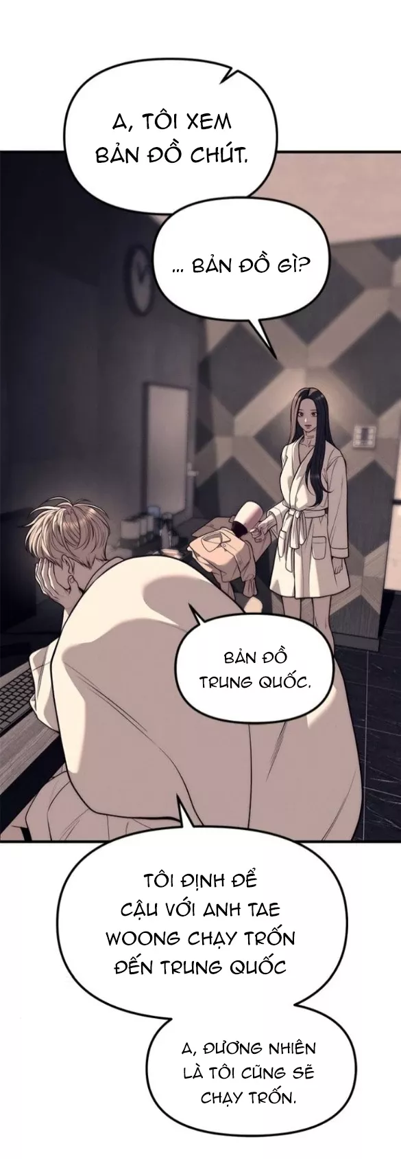 Xâm Nhập Vào Trường Trung Học Tài Phiệt!: Chapter 90.1