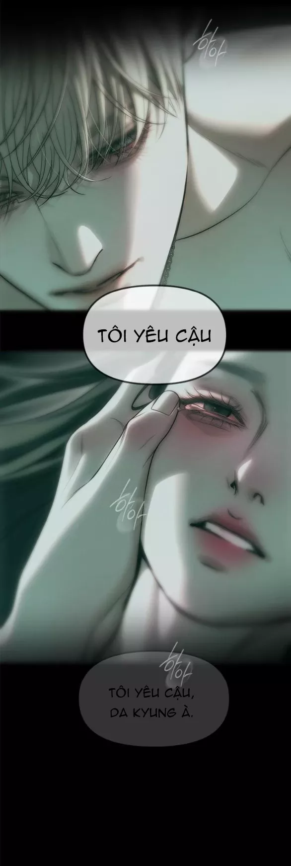 Xâm Nhập Vào Trường Trung Học Tài Phiệt!: Chapter 91.1