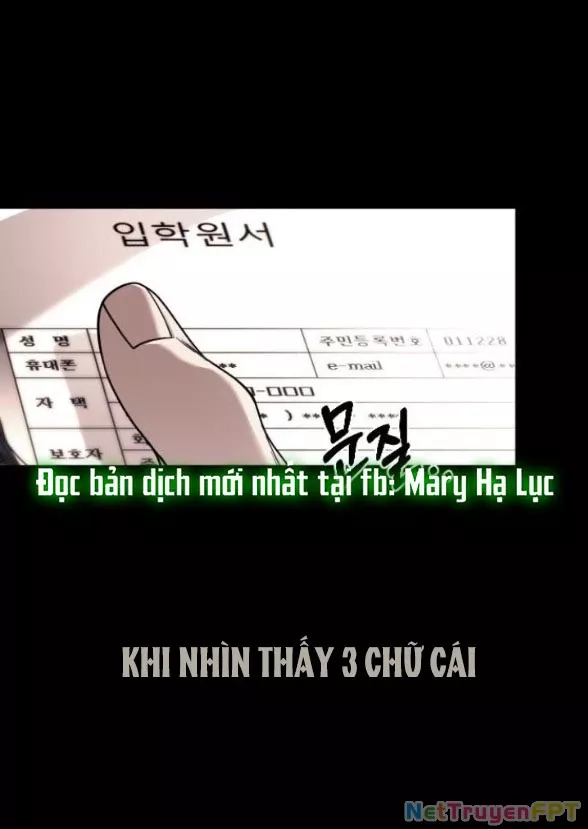 Xâm Nhập Vào Trường Trung Học Tài Phiệt!: Chapter 92.1