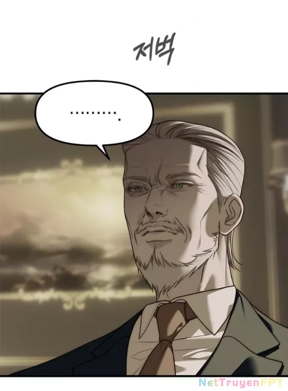 Xâm Nhập Vào Trường Trung Học Tài Phiệt!: Chapter 93.1