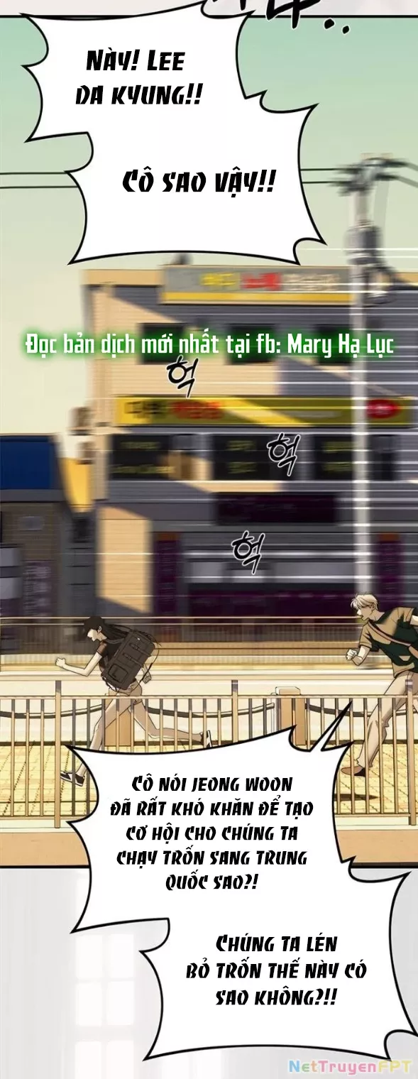 Xâm Nhập Vào Trường Trung Học Tài Phiệt!: Chapter 94.1