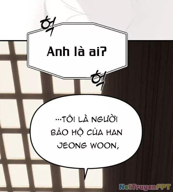 Xâm Nhập Vào Trường Trung Học Tài Phiệt!: Chapter 94.1