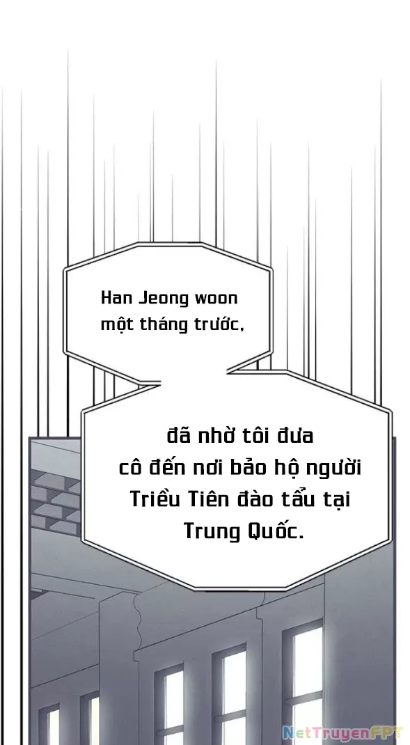 Xâm Nhập Vào Trường Trung Học Tài Phiệt!: Chapter 94.1