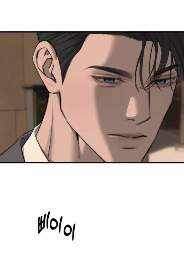 Xâm Nhập Vào Trường Trung Học Tài Phiệt!: Chapter 94.2