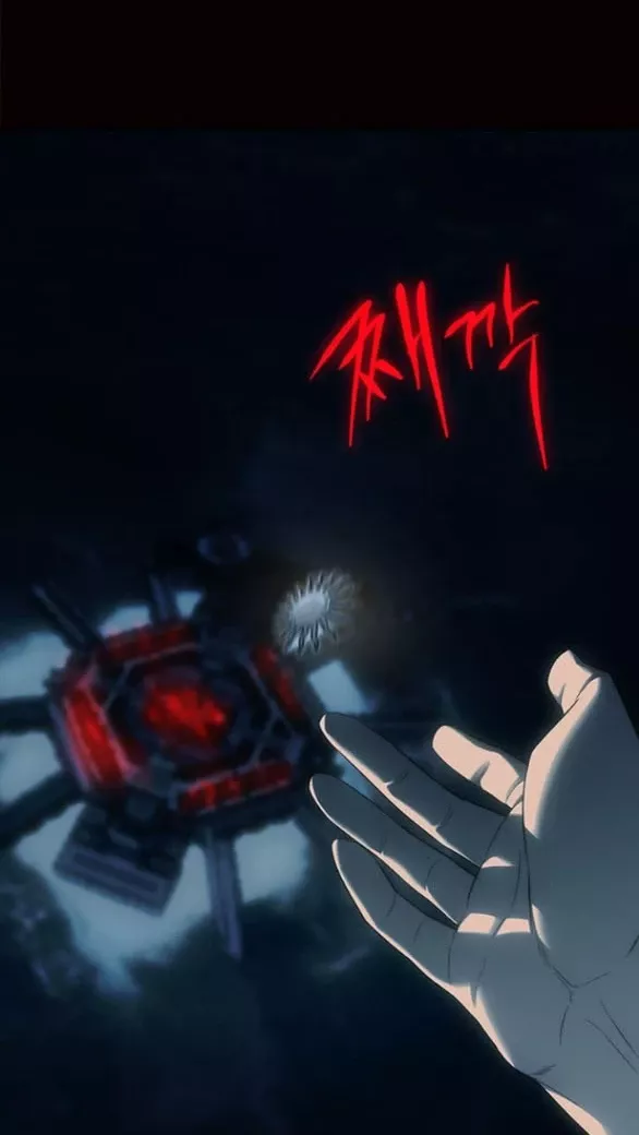 Xâm Nhập Vào Trường Trung Học Tài Phiệt!: Chapter 98.2