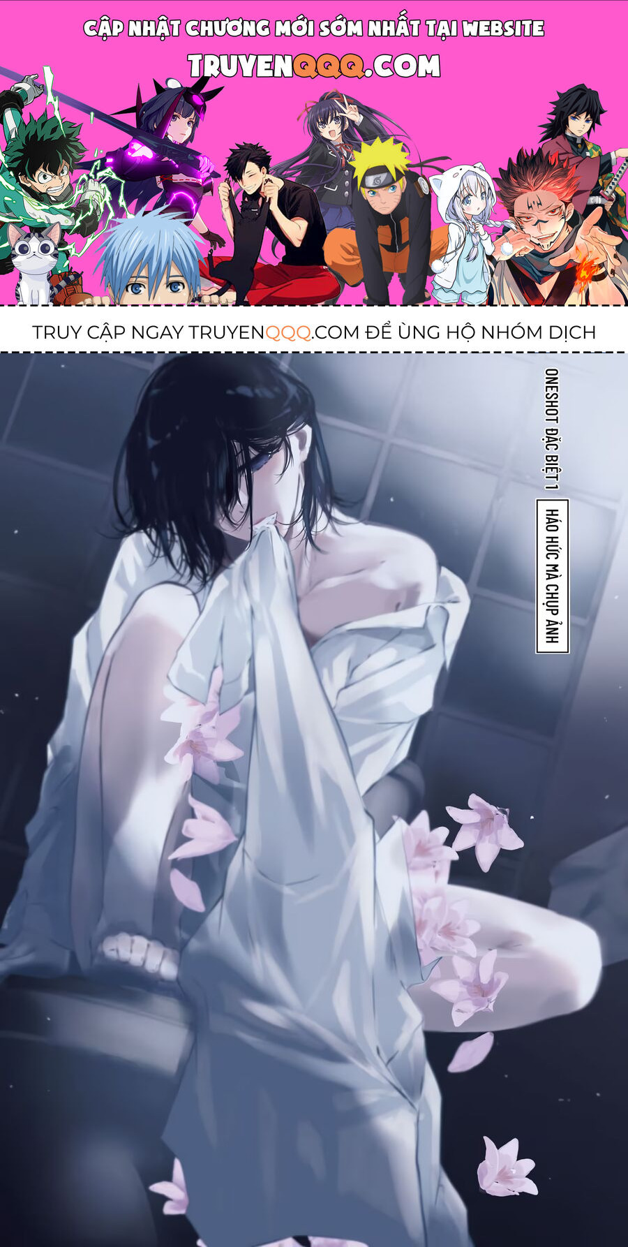 Xanh Đến Nỗi Lạnh Lùng, Đỏ Tới Mức Xảo Quyệt: Chapter 10.5