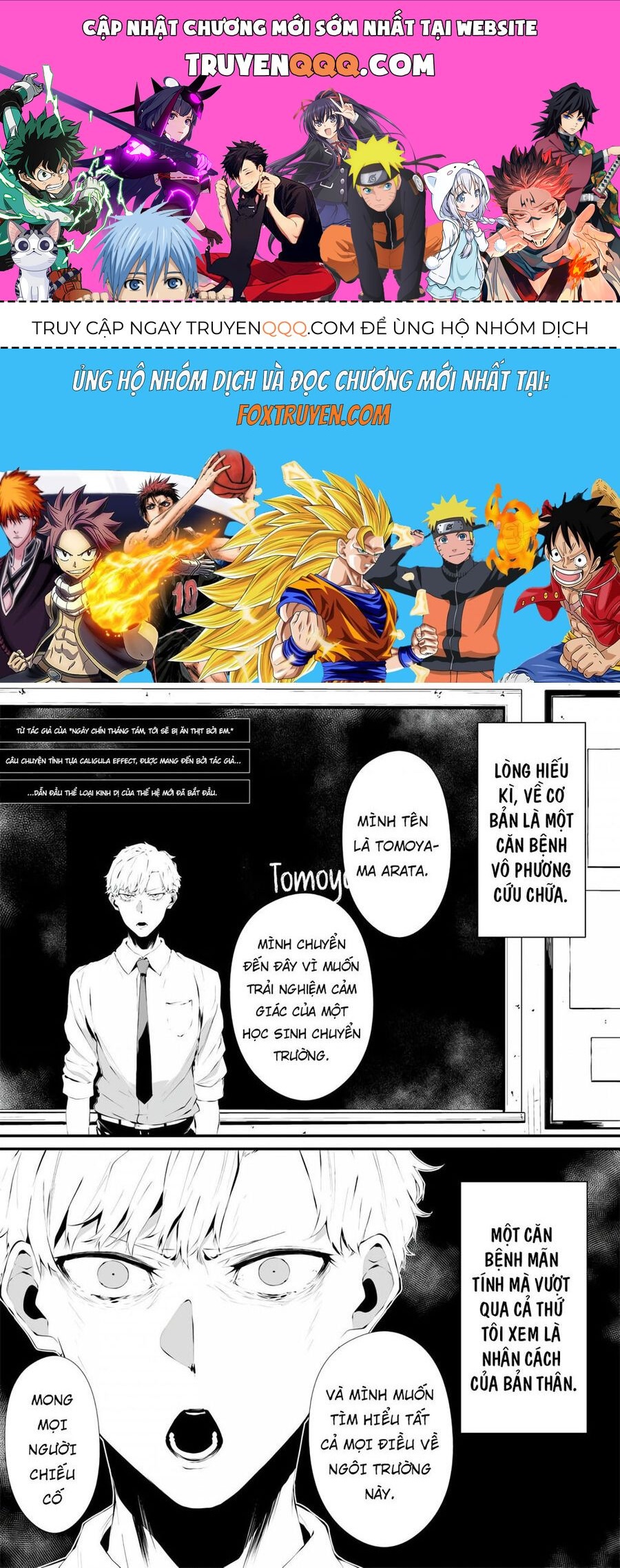 Xanh Thẳm Màu Lạnh Lùng, Đỏ Thẫm Sắc Quỷ Quyệt: Chapter 1