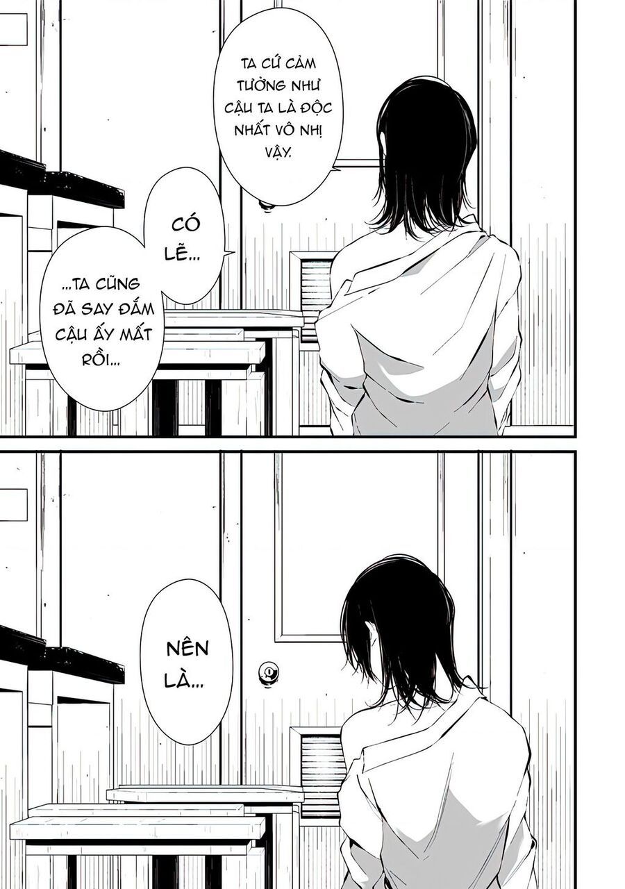 Xanh Thẳm Màu Lạnh Lùng, Đỏ Thẫm Sắc Quỷ Quyệt: Chapter 3