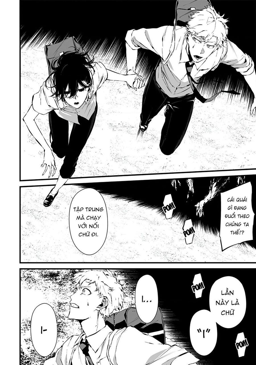 Xanh Thẳm Màu Lạnh Lùng, Đỏ Thẫm Sắc Quỷ Quyệt: Chapter 5