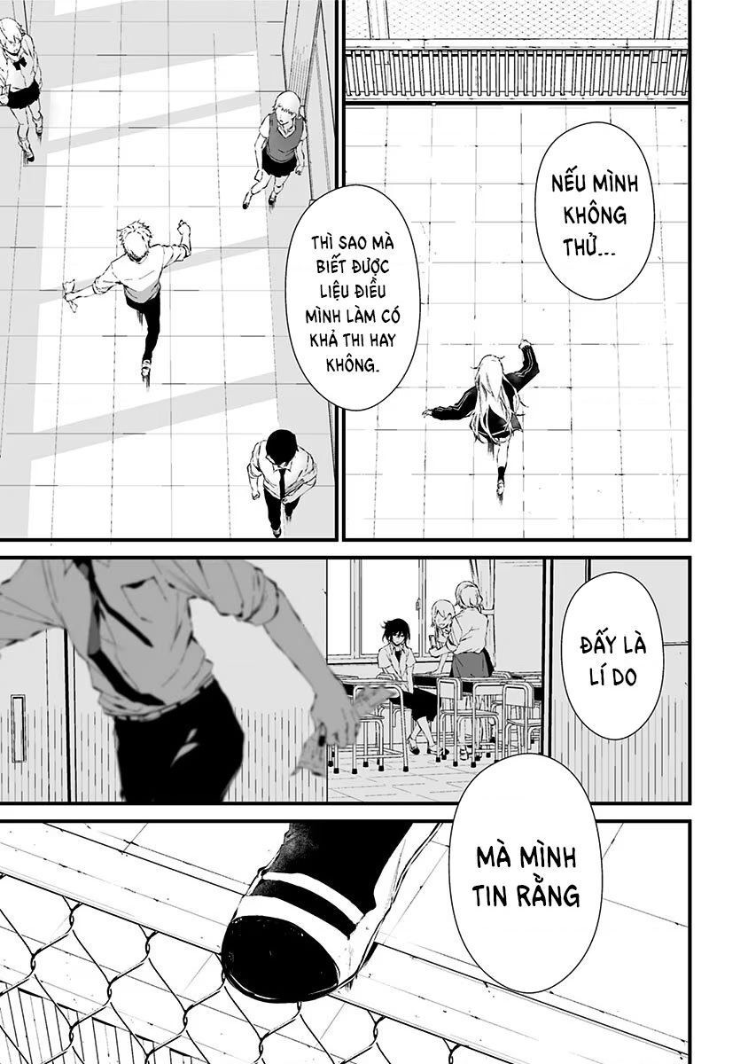 Xanh Thẳm Màu Lạnh Lùng, Đỏ Thẫm Sắc Quỷ Quyệt: Chapter 8.5