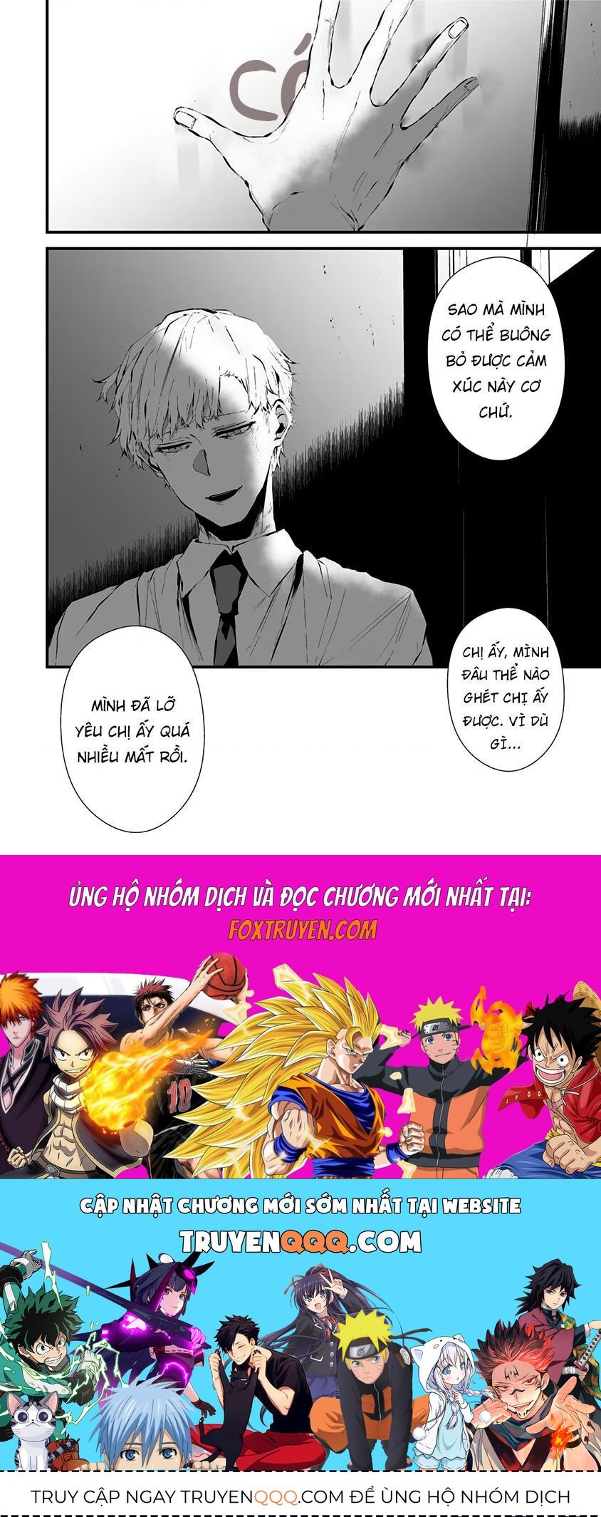 Xanh Thẳm Màu Lạnh Lùng, Đỏ Thẫm Sắc Quỷ Quyệt: Chapter 8
