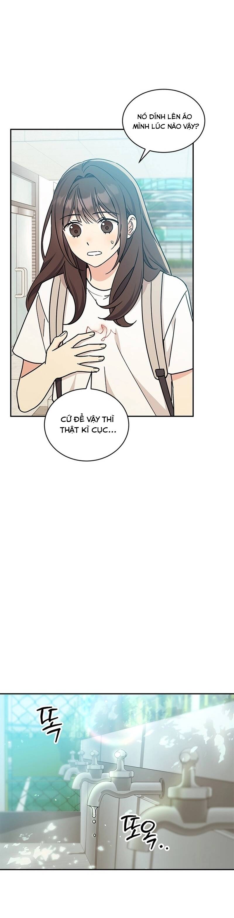 Xấu Xí, Anh Yêu Em: Chapter 1