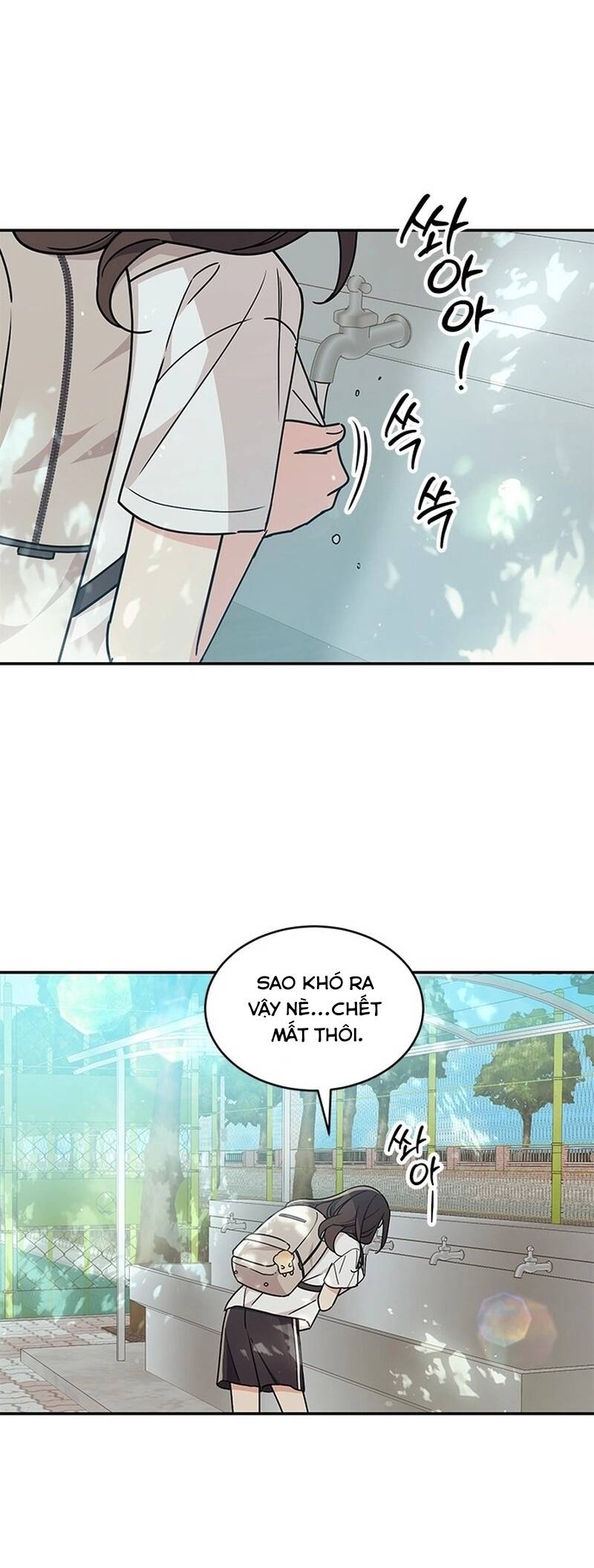 Xấu Xí, Anh Yêu Em: Chapter 1