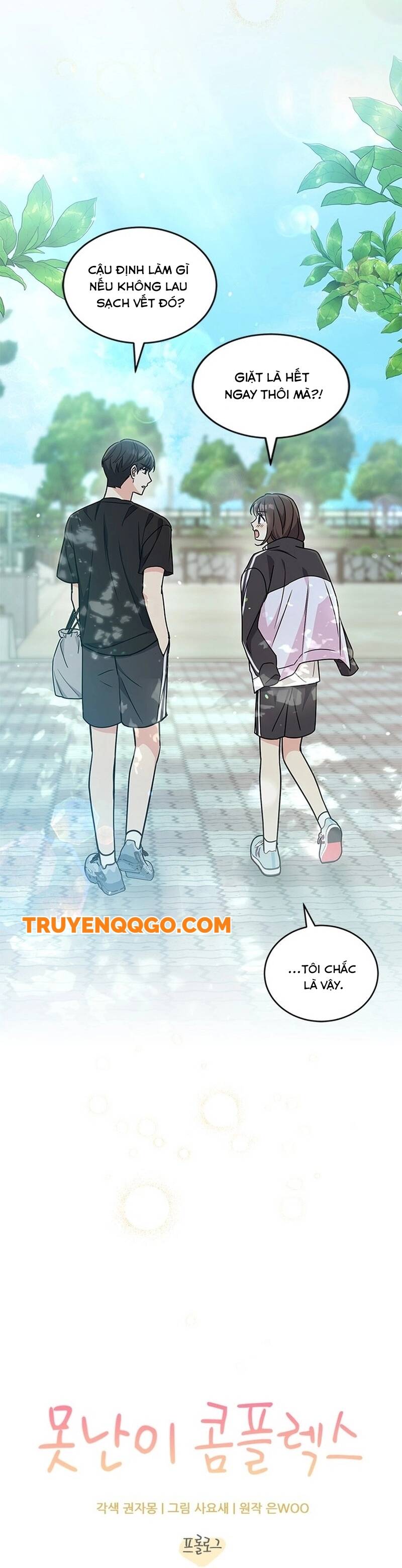 Xấu Xí, Anh Yêu Em: Chapter 1